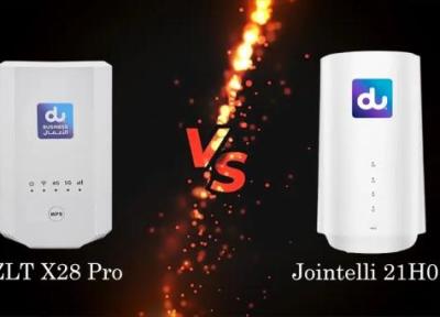مودم جوینتلی یا X28 Pro: مقایسه دو مودم 5G محبوب و خوش قیمت بازار ایران مودم جوینتلی یا X28 Pro: مقایسه دو مودم 5G محبوب و خوش قیمت بازار ایران